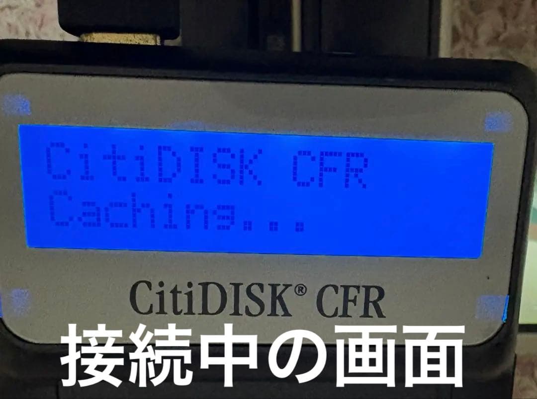 citidisk cf 外部収録機器　付属品多数