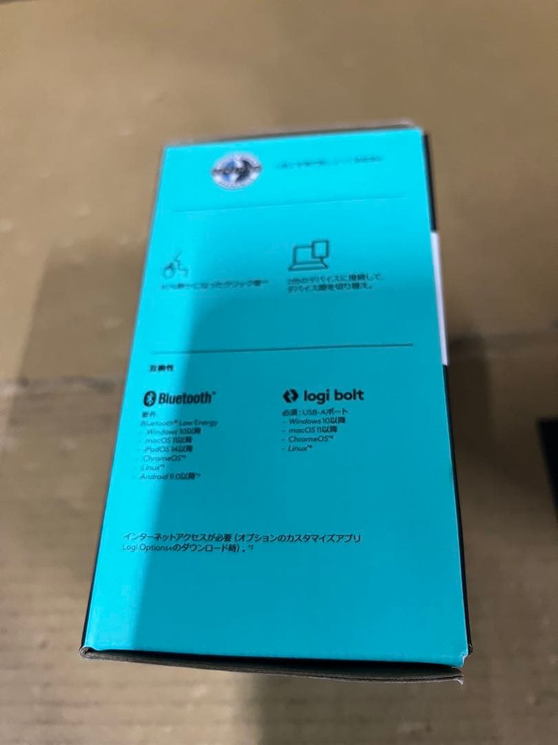 ロジクール トラックボール マウス MXTB2d MX ERGO S