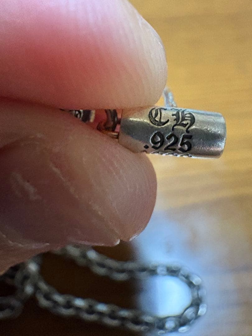 クロムハーツ ペーパーチェーン 20インチ インボイス原本付