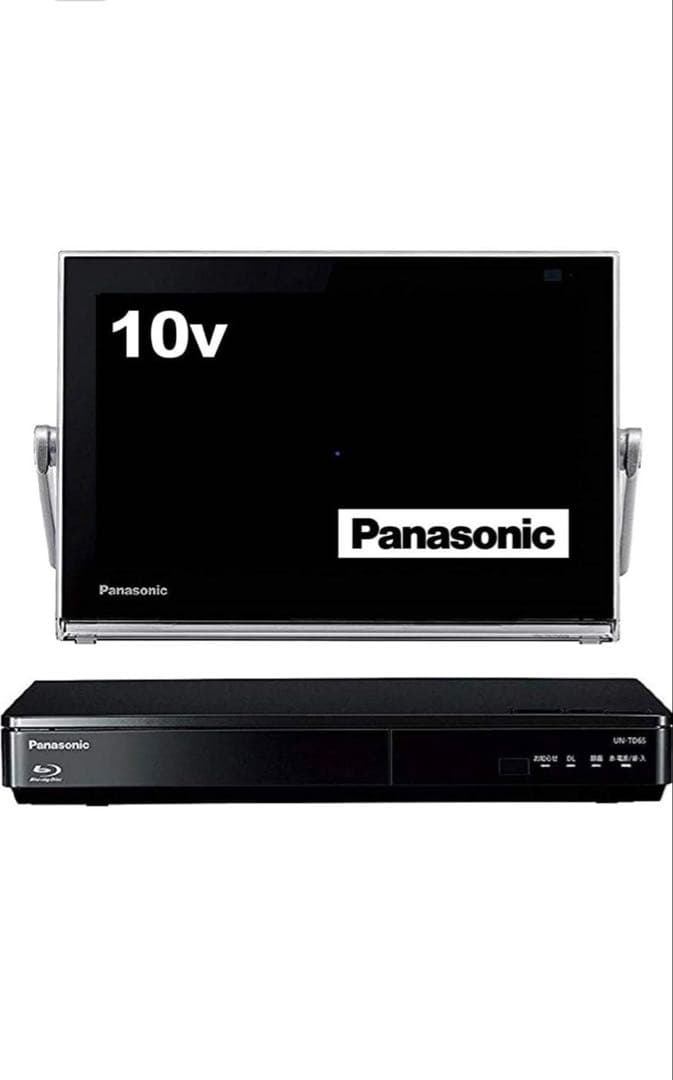 パナソニック 10V型 液晶 テレビ プライベート・ビエラ UN-10TD6-K