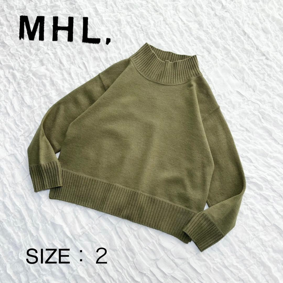 【1度着用のみ美品】 マーガレットハウエル MHL. 近年モデル ニットセーター