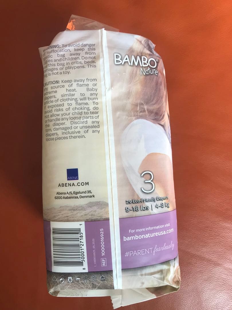 Bambo Nature 紙おむつ (29枚x５個) サイズ3 (4-8kg)