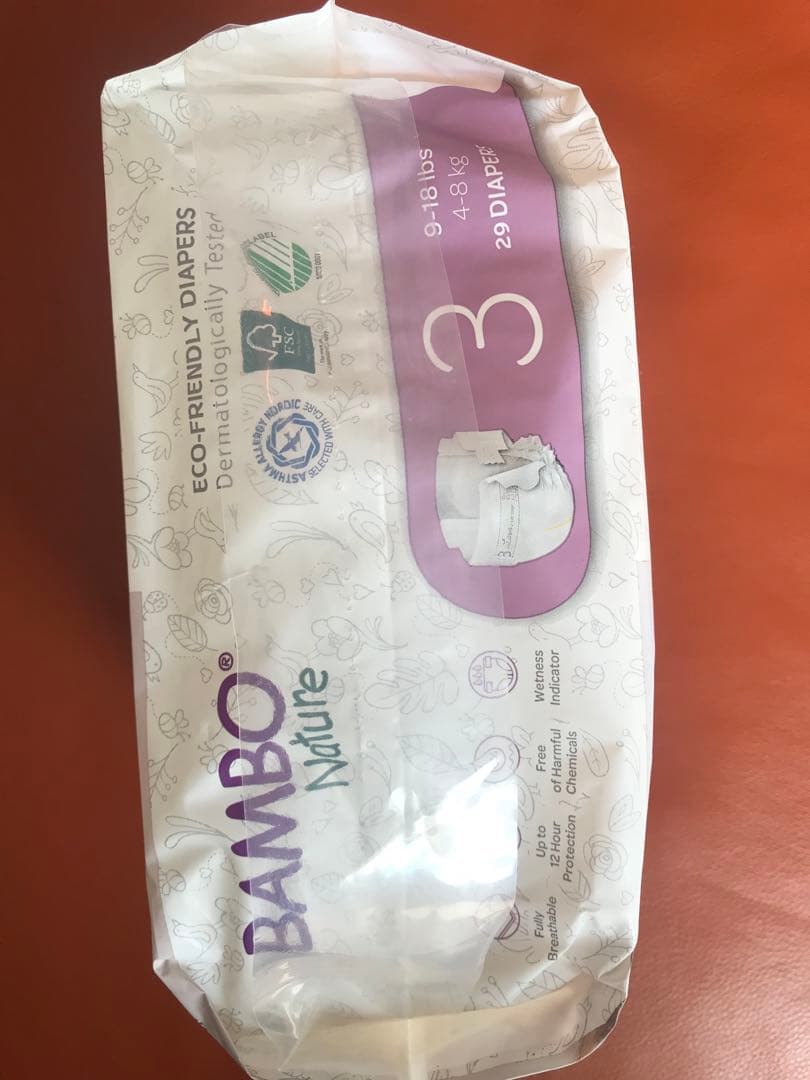 Bambo Nature 紙おむつ (29枚x５個) サイズ3 (4-8kg)