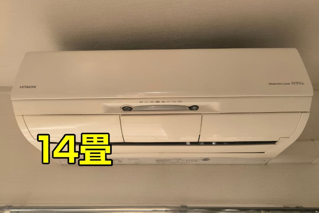 白くまくん　エアコン　使用少　自動クリーン音声AI搭載　14畳 2021年モデル