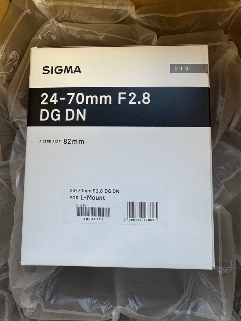 新品 SIGMA 24-70mm F2.8 DG DN Art Lマウント