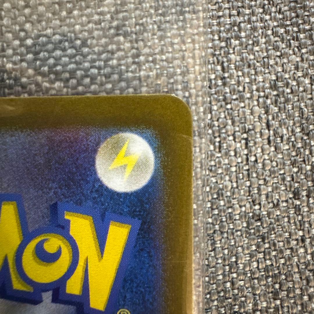 【未開封】名探偵ピカチュウ　プロモ　ポケモンカード