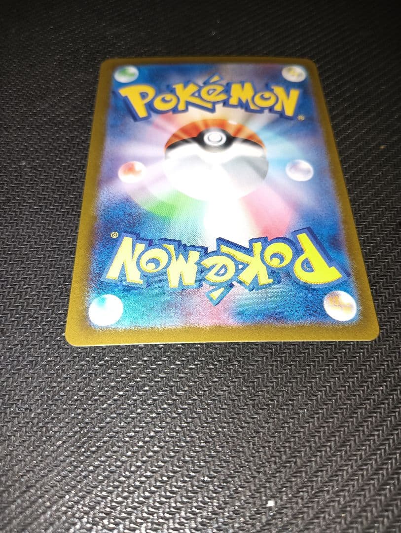 H*u様 リーリエの決心 sar