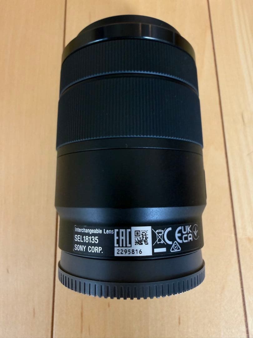 18-135mm F3.5-5.6 OSS Eマウント［SEL18135］