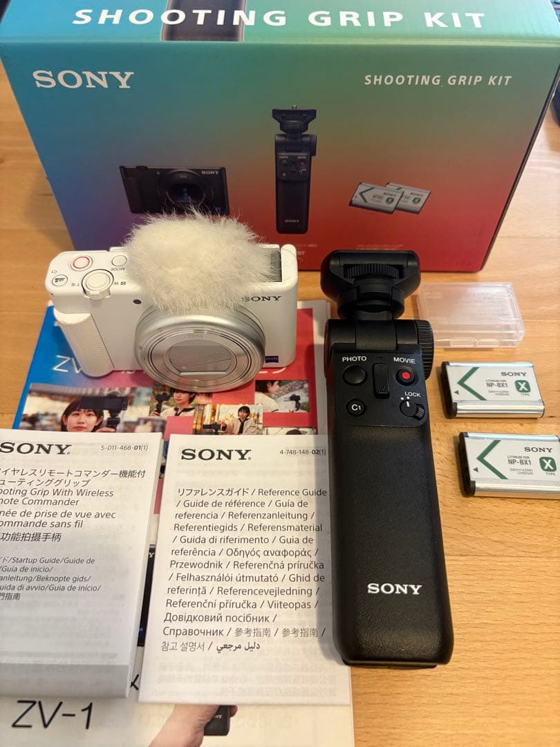 SONY VLOG CAM ZV-1 グリップ付き ホワイト