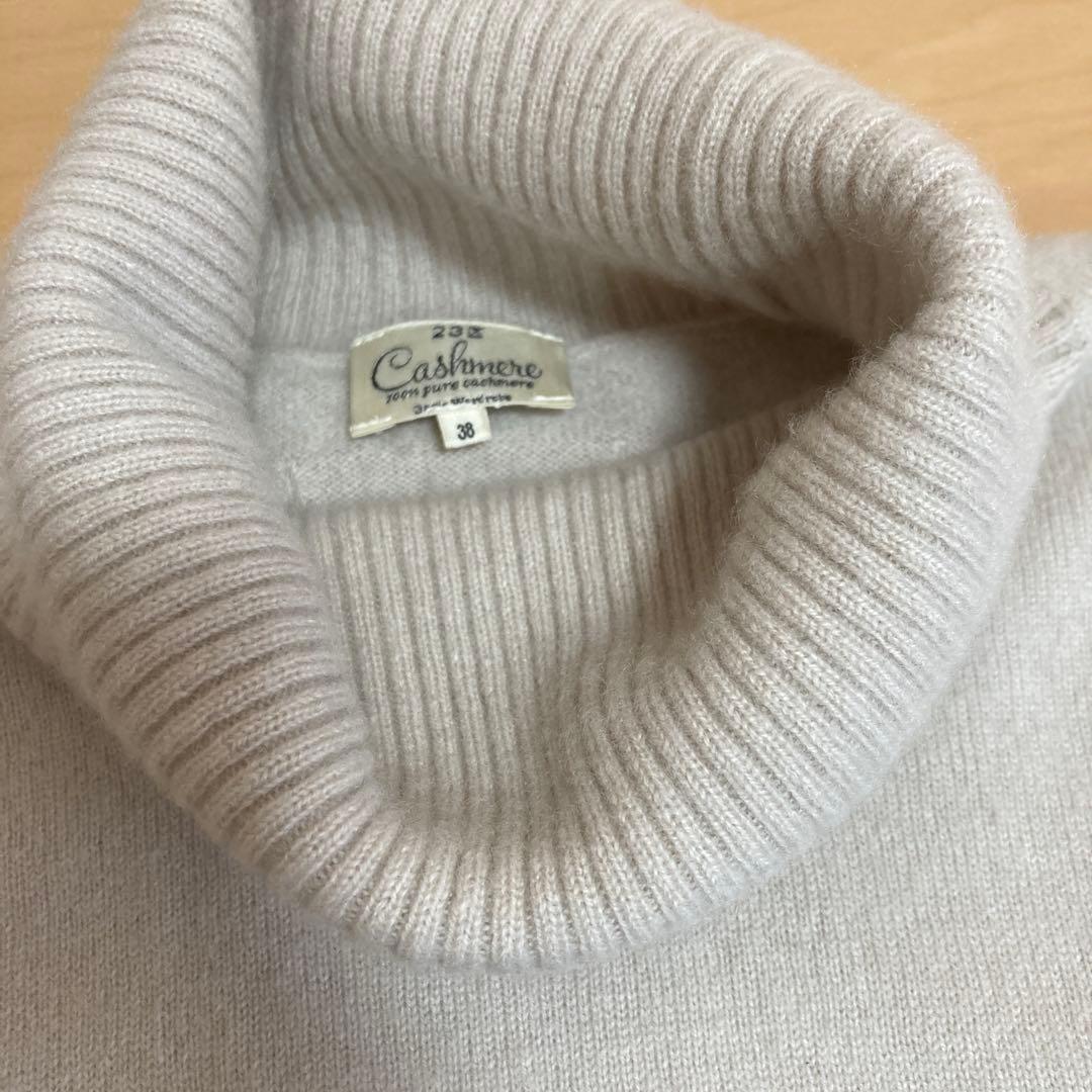 2024AW 23区 ピュアカシミヤ タートルネックニット 38