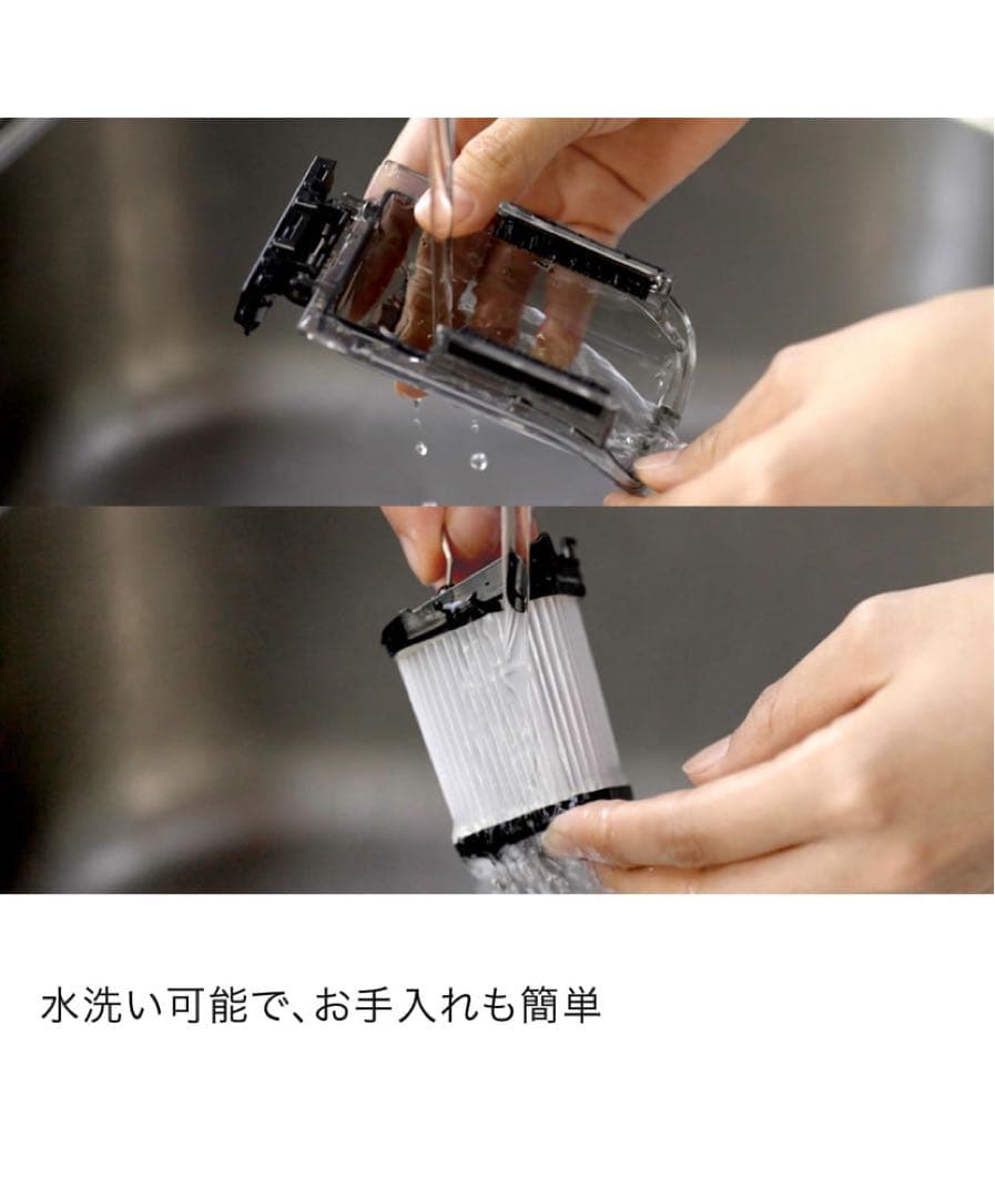 【新品未開封】Shark ハンディクリーナー WV515JOR