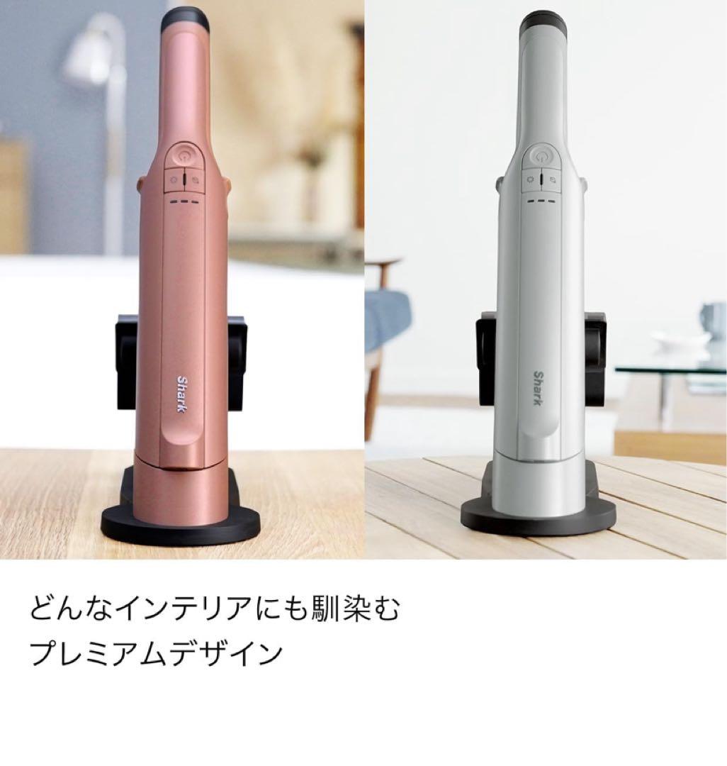 【新品未開封】Shark ハンディクリーナー WV515JOR