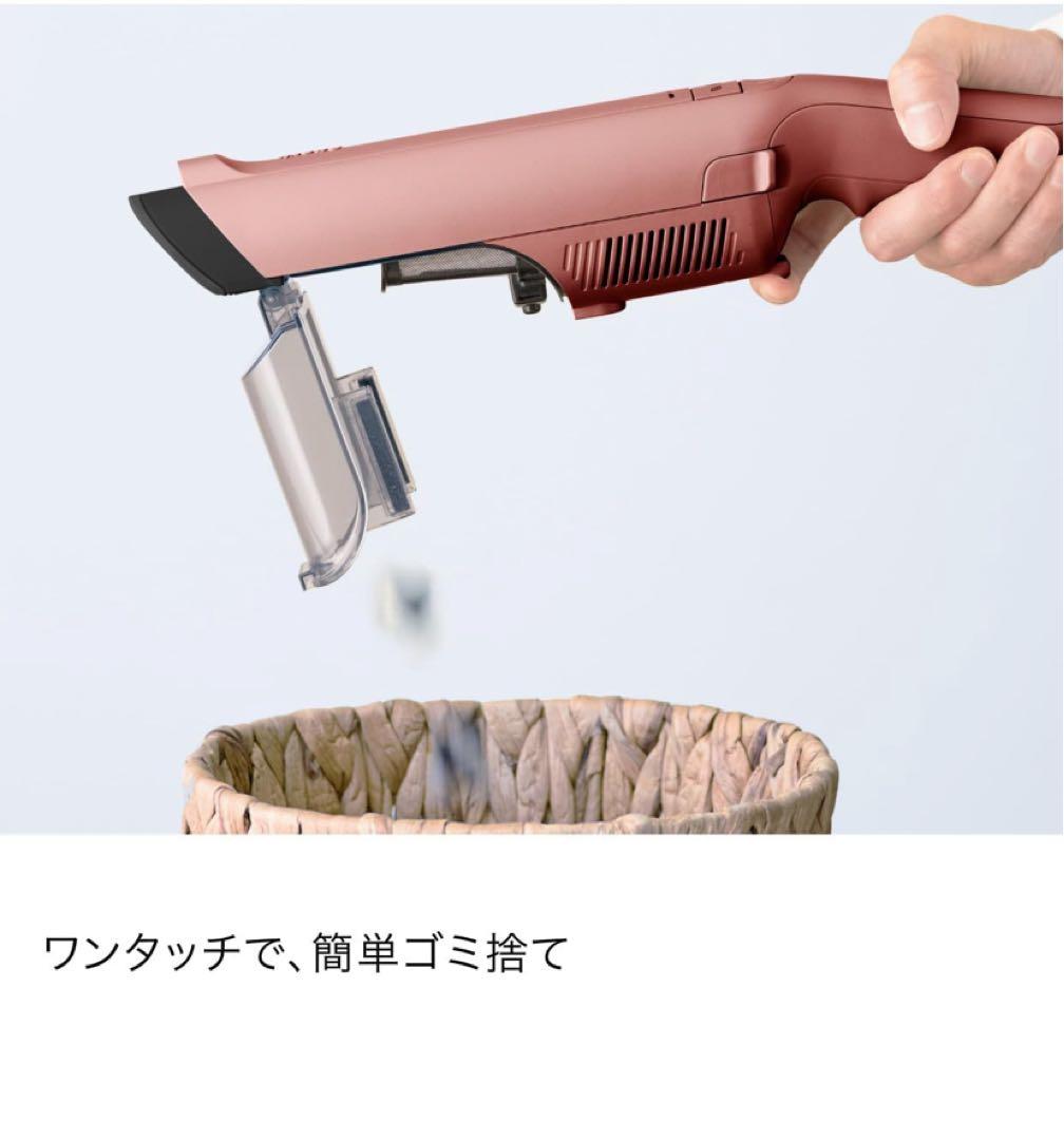 【新品未開封】Shark ハンディクリーナー WV515JOR