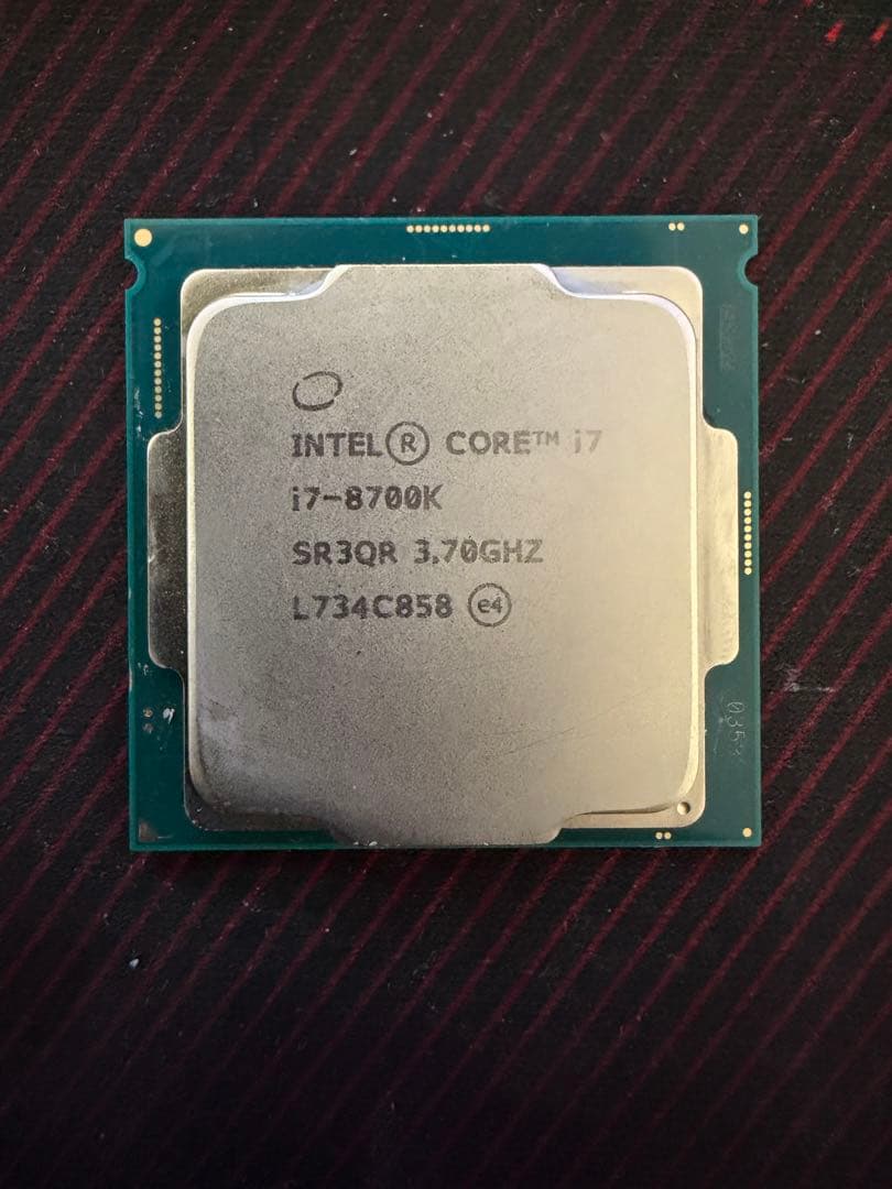CPU Intel Core i7-8700K CPU 3.70GHz LGA1151