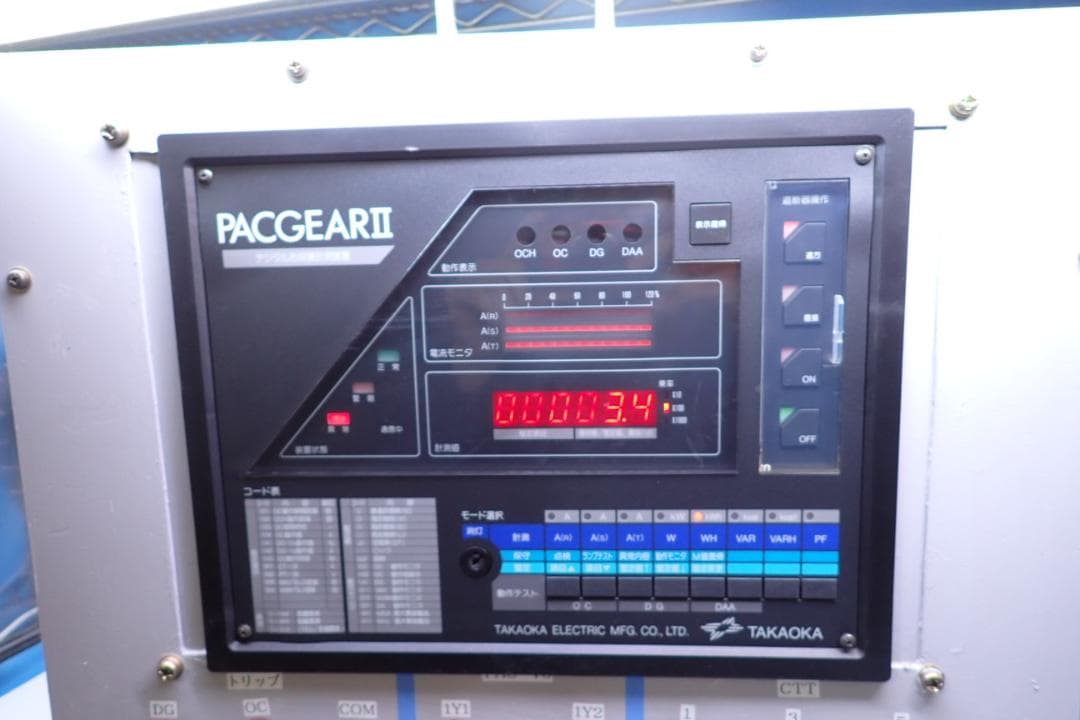TAKAOKA PACGEARII PACⅡ-S-31T2-101 通電確認済み