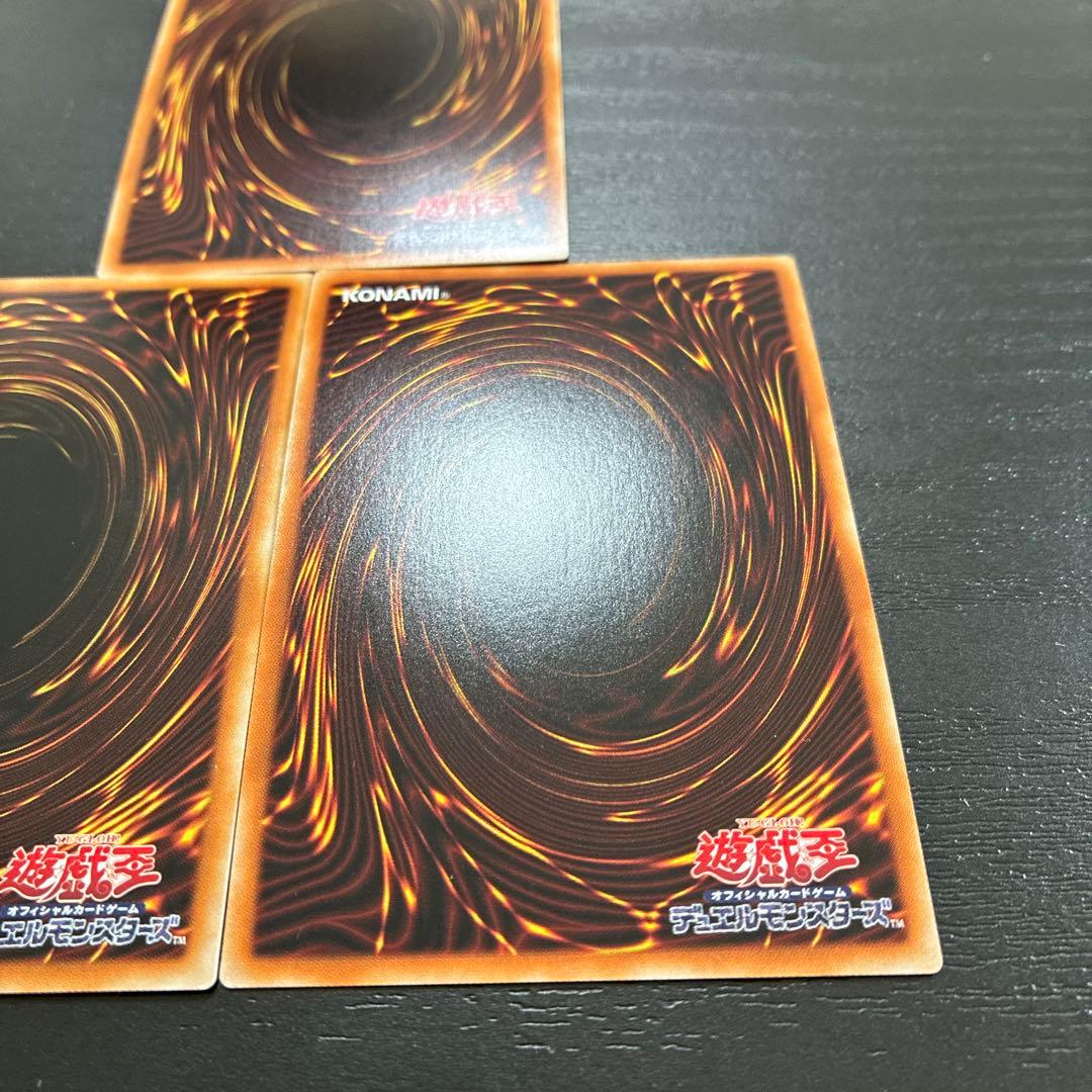 遊戯王　教導の聖女エクレシア プリズマティックシークレットレア3枚