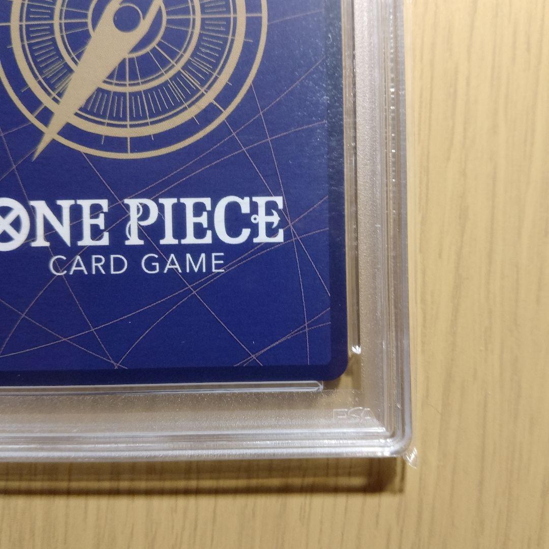 ワンピースカード【PSA10】サボコミパラ