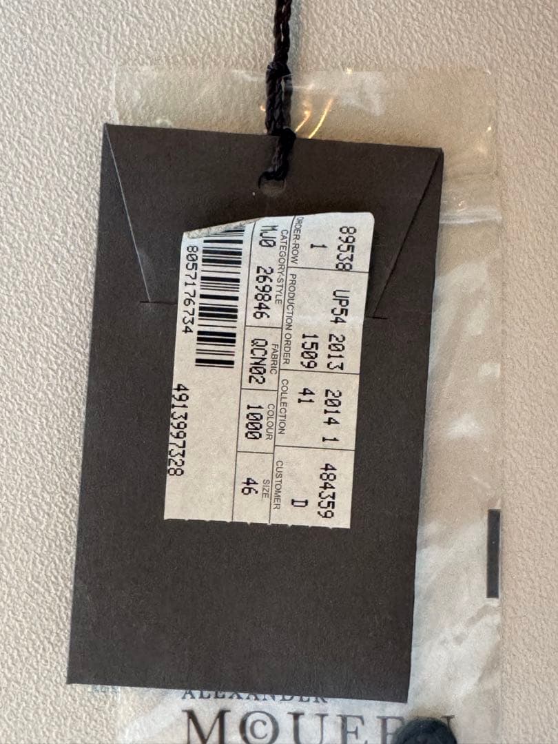 アレキサンダーマックィーン ALEXANDER McQUEEN 黒　ロングシャツ