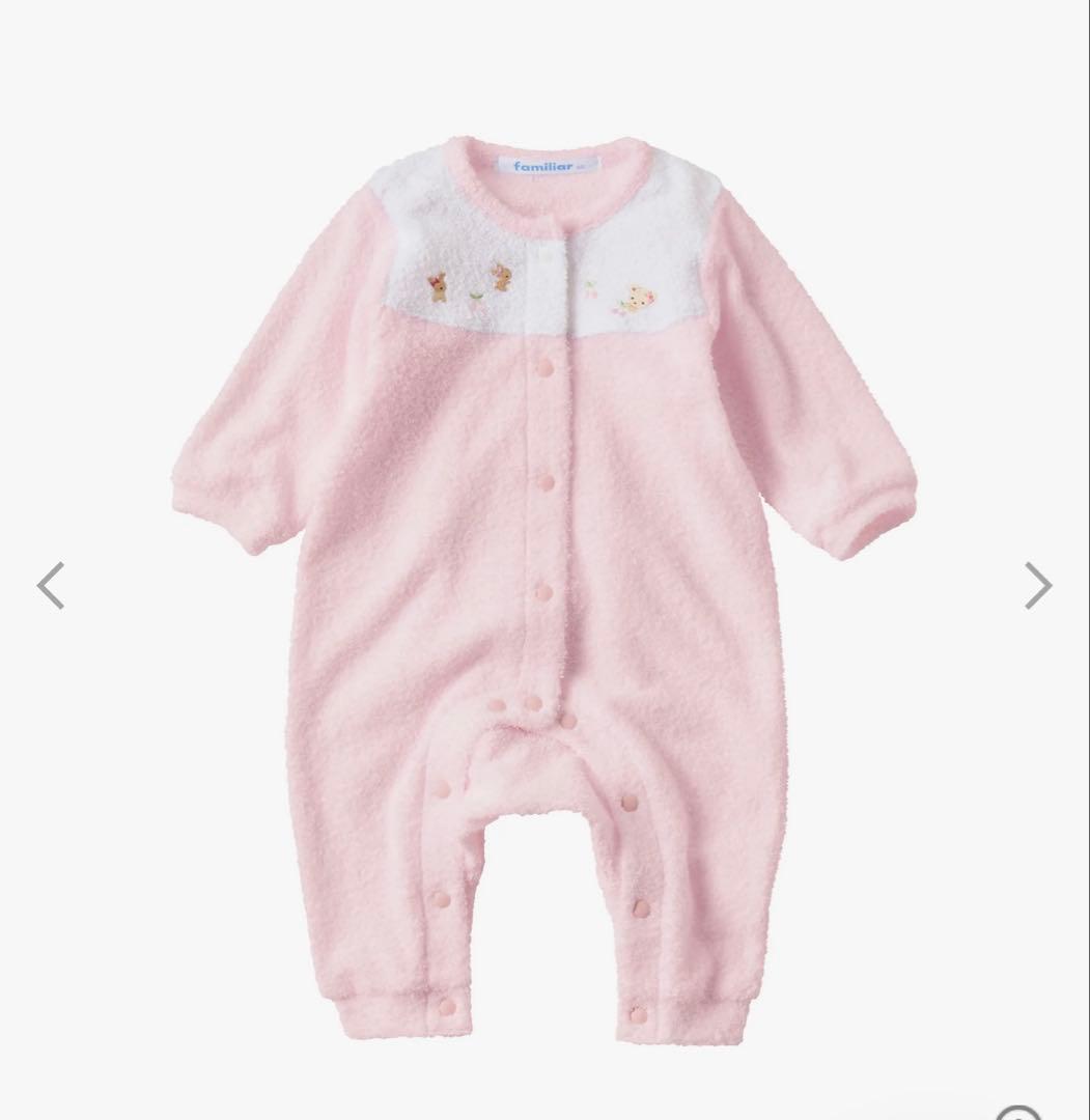 ファミリア　今期新作　カバーオール　70 秋　冬　春　ピンク　新品未使用　タグ