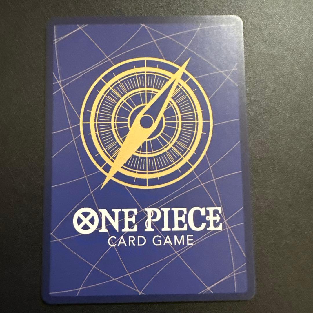 ワンピースカード ネフェルタリ・ビビ SP EB03-024 ヒロインズ