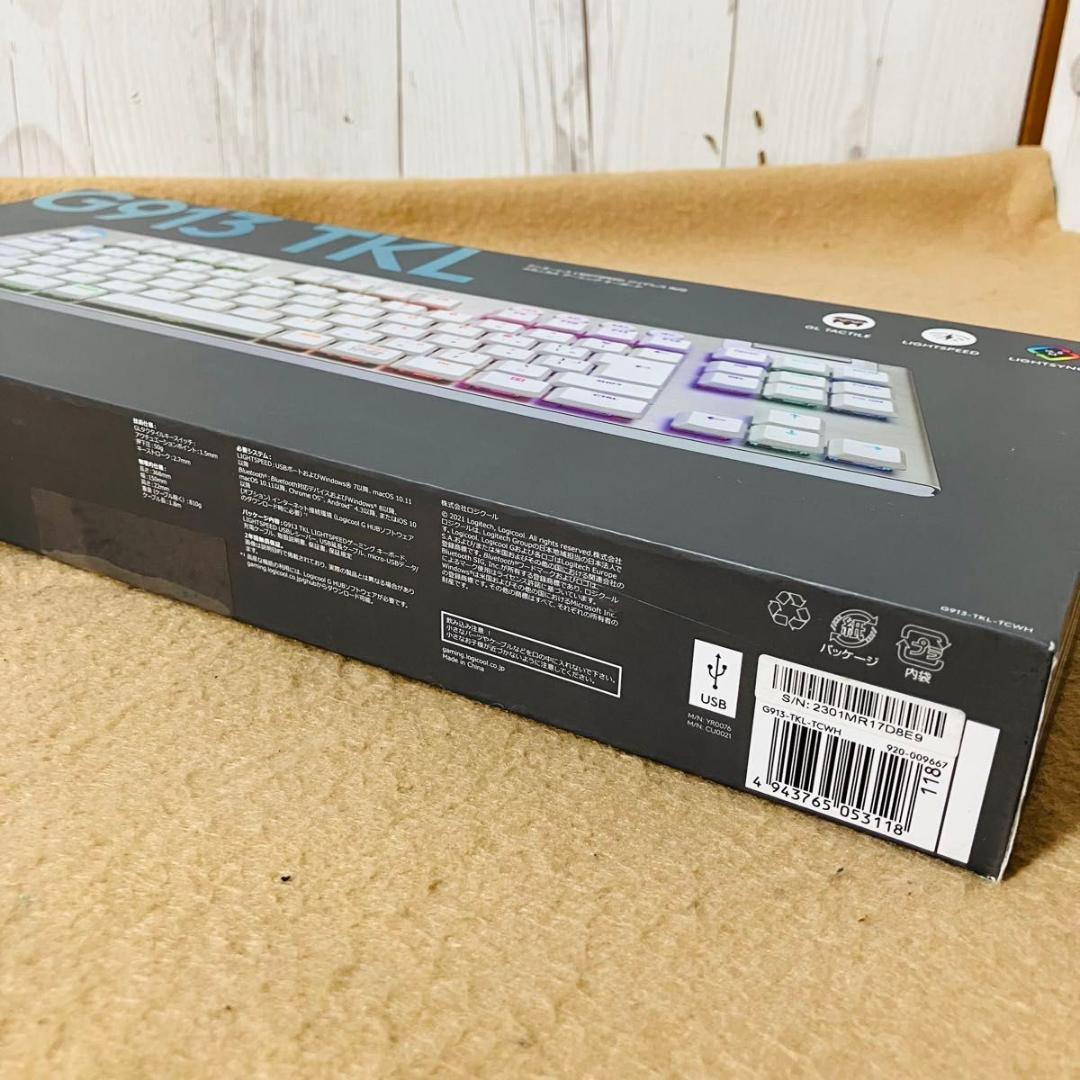 【新品】Logicool G913-TKL -TCWH ゲーミングキーボード