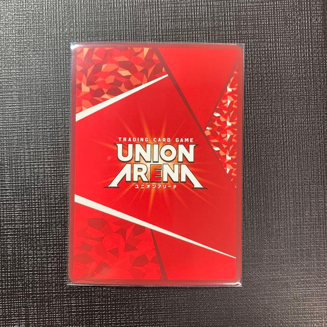 エクシア　パラレル　アークナイツ　ユニオンアリーナ　SR2 星2