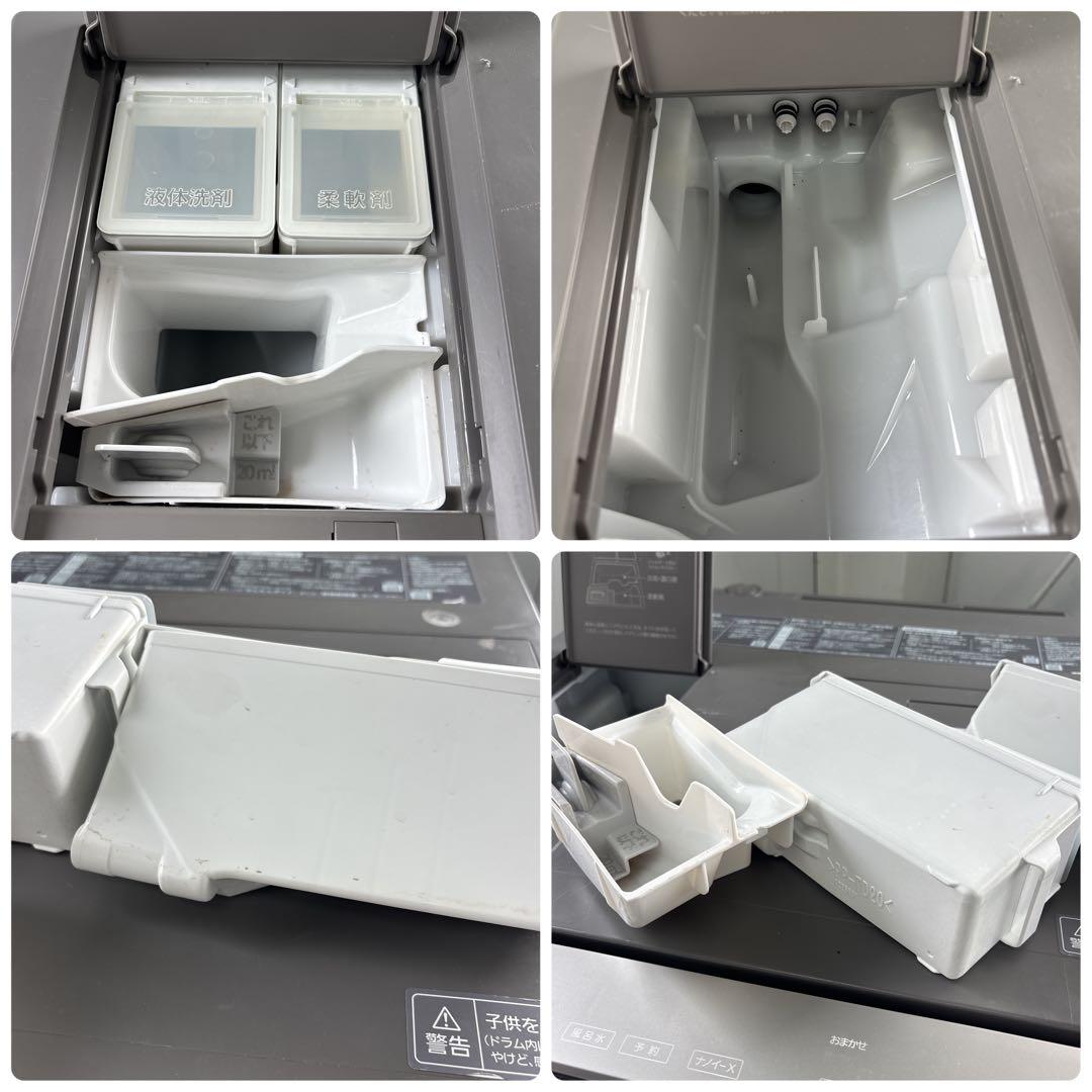 Panasonicドラム式洗濯乾燥機 10kg NA-VG2300R