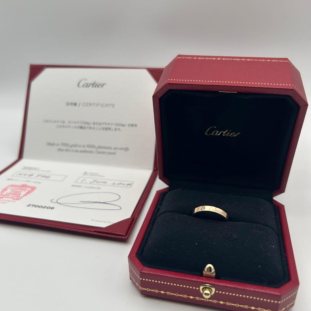 【保証書・箱付き】 カルティエ　Cドゥ エングレーブド　リング　ダイヤ　PG