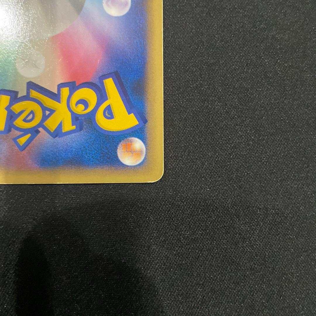 スイクン&エンテイ LEGEND 2枚セット