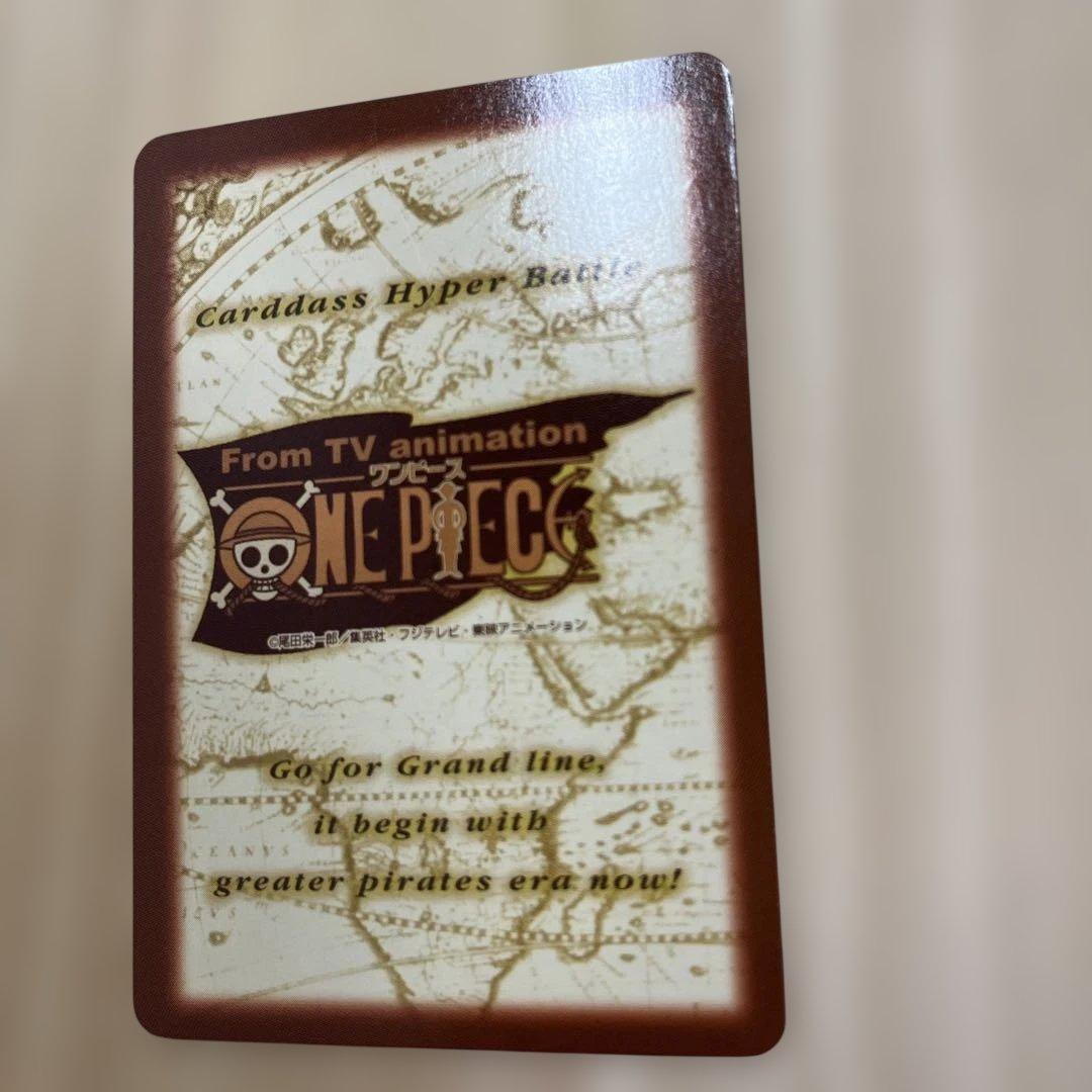 ワンピース　カードダス　初期　ゾロ　S42 刀狼流し