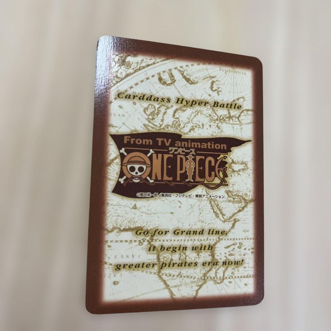 ワンピース　カードダス　初期　ゾロ　S42 刀狼流し