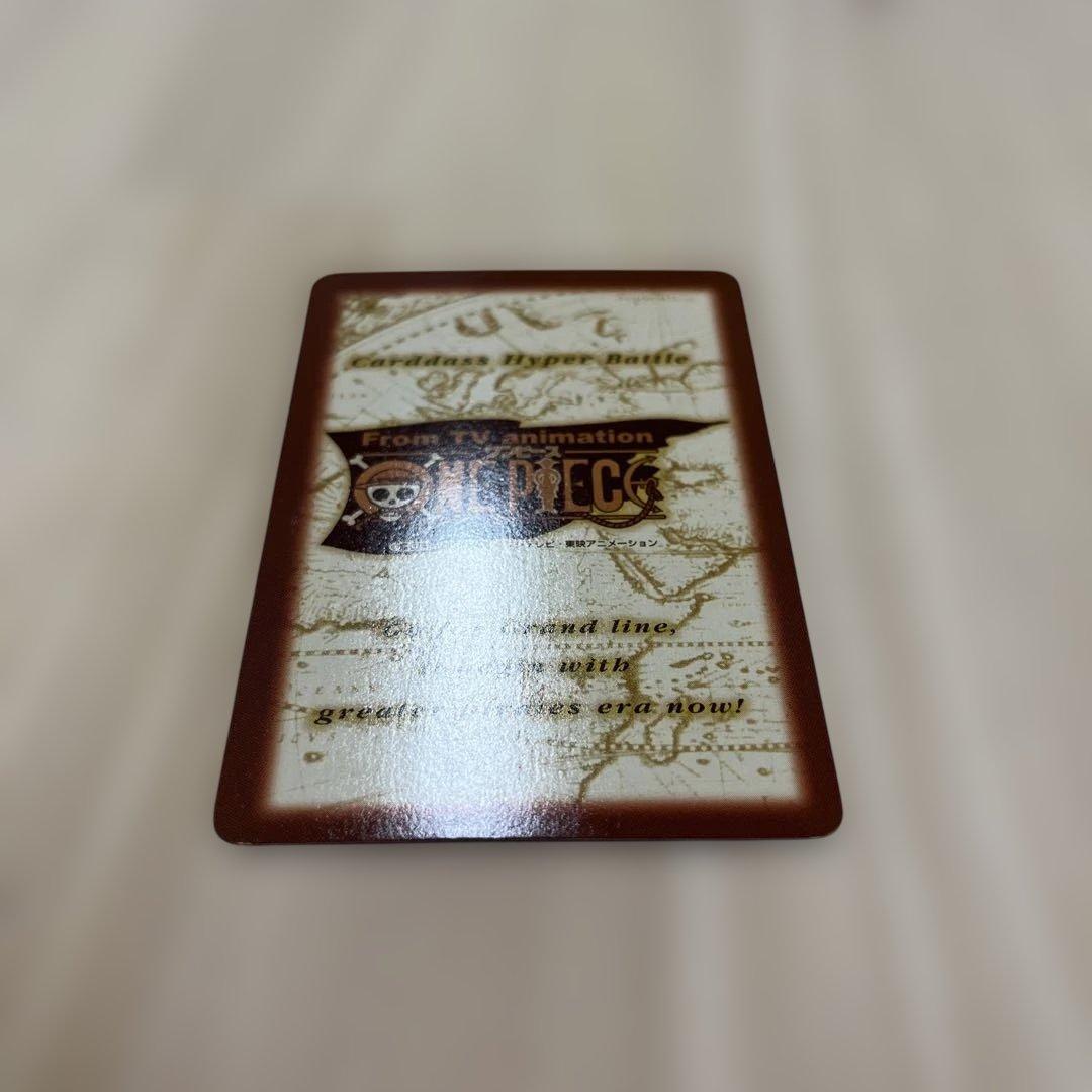 ワンピース　カードダス　初期　ゾロ　S42 刀狼流し