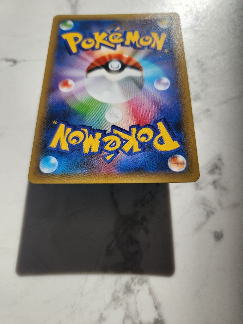 ひかるコイキング 25th ANNIVERSARY プロモ 25周年