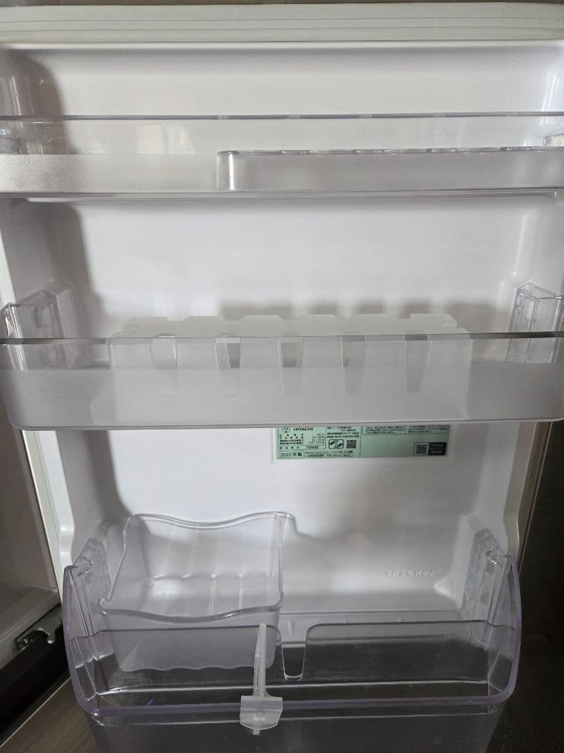 011605 HITACHI R-27RV(N) ノンフロン冷凍冷蔵庫 265L