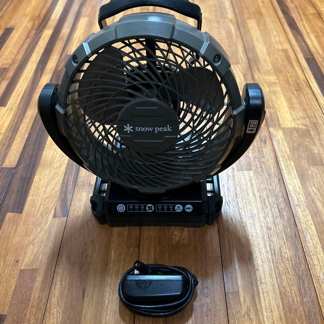 スノーピーク　フィールドファン　扇風機