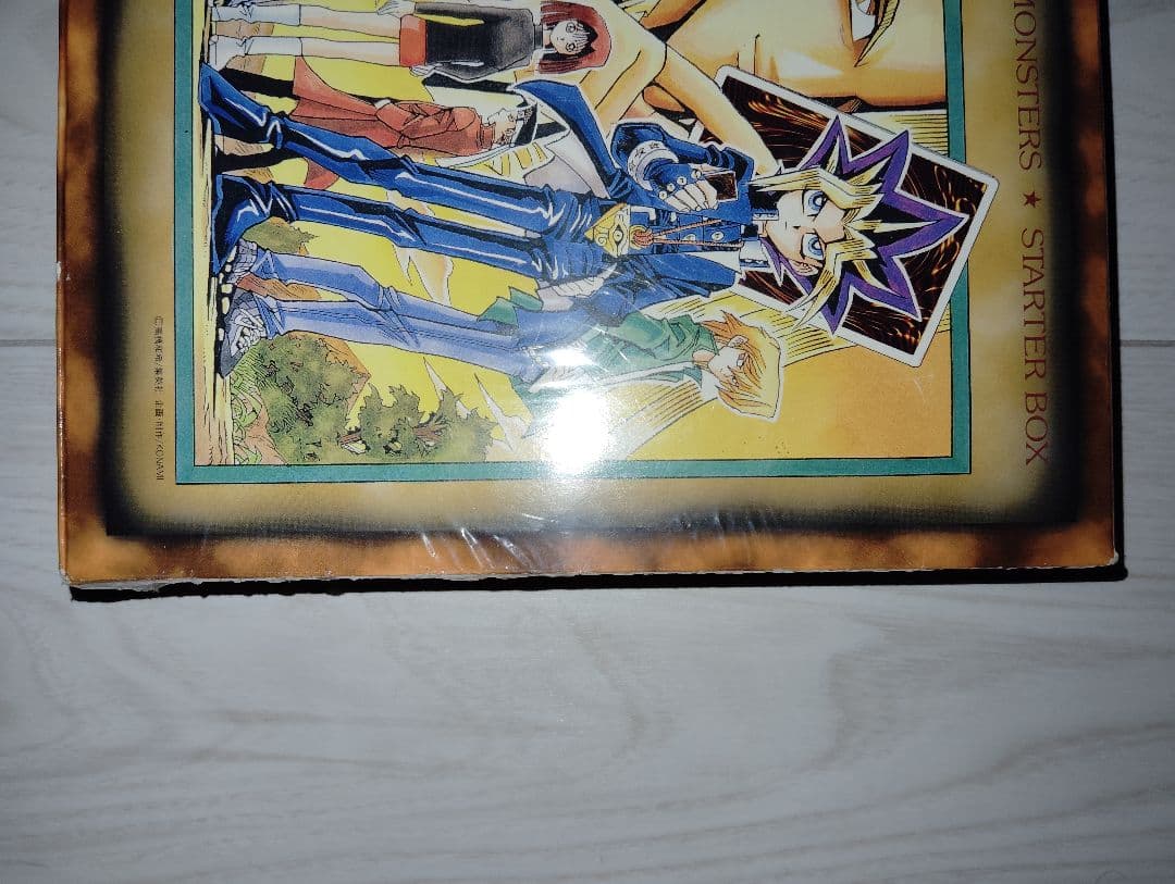 遊戯王　スターターボックス