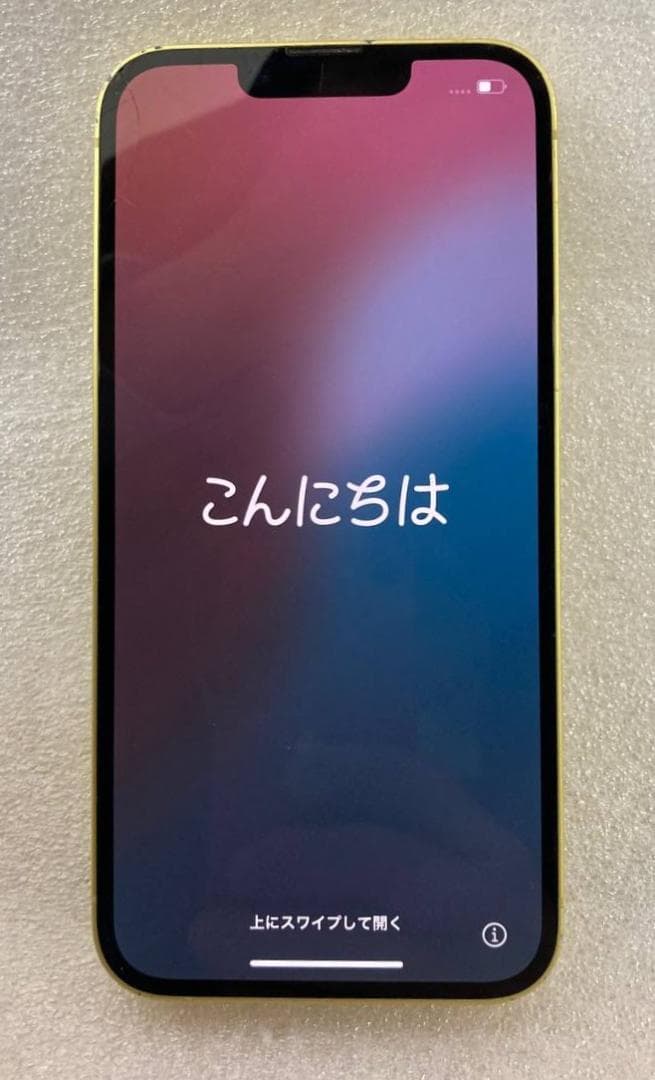 Apple iPhone 14 256GB SIMフリー イエロー
