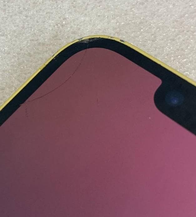 Apple iPhone 14 256GB SIMフリー イエロー