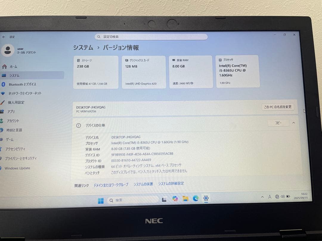 NEC ノートPC Windows 11 ブラック