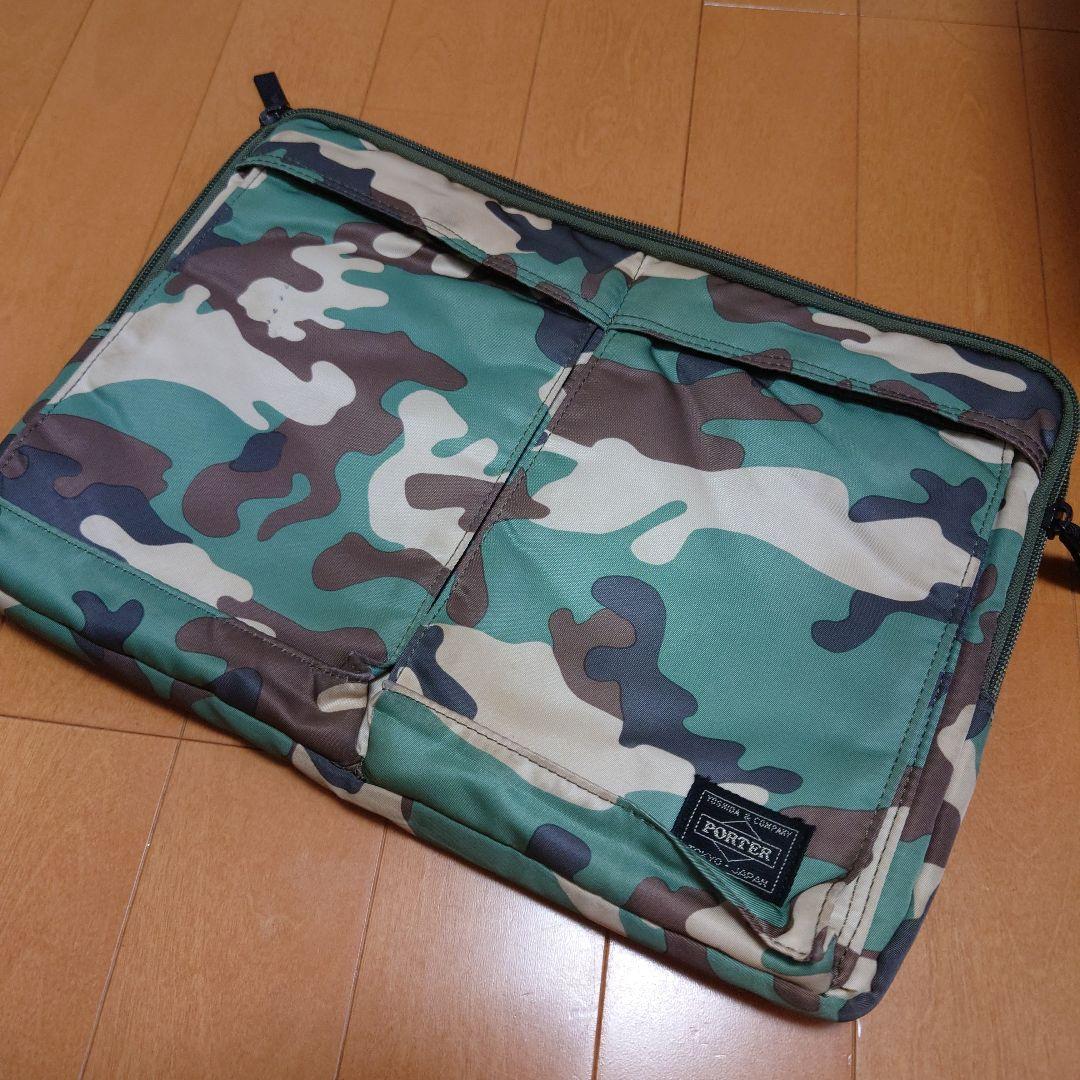 ポーター　パソコンケース　あ2