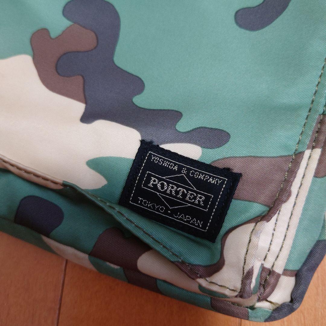 ポーター　パソコンケース　あ2