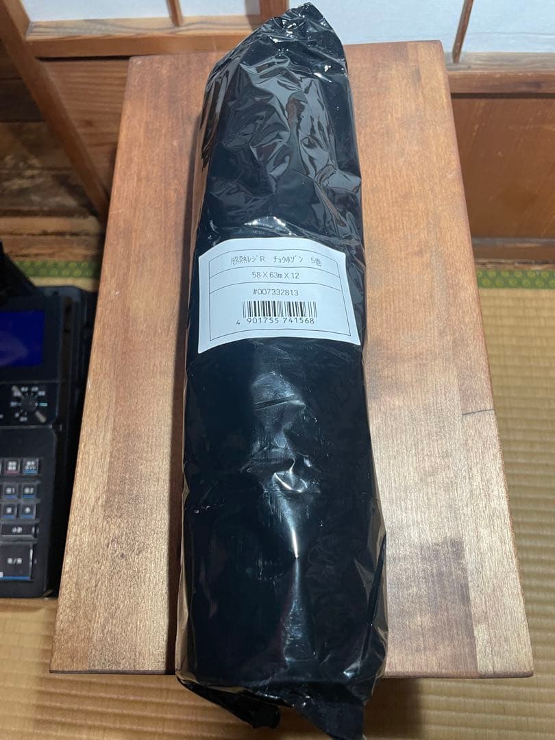 カシオ SR-S4000 Bluetooth対応レジスター