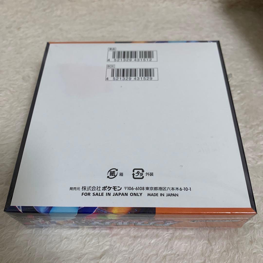 ポケモンカード インフェルノX 【新品未開封】シュリンク付き 1BOX