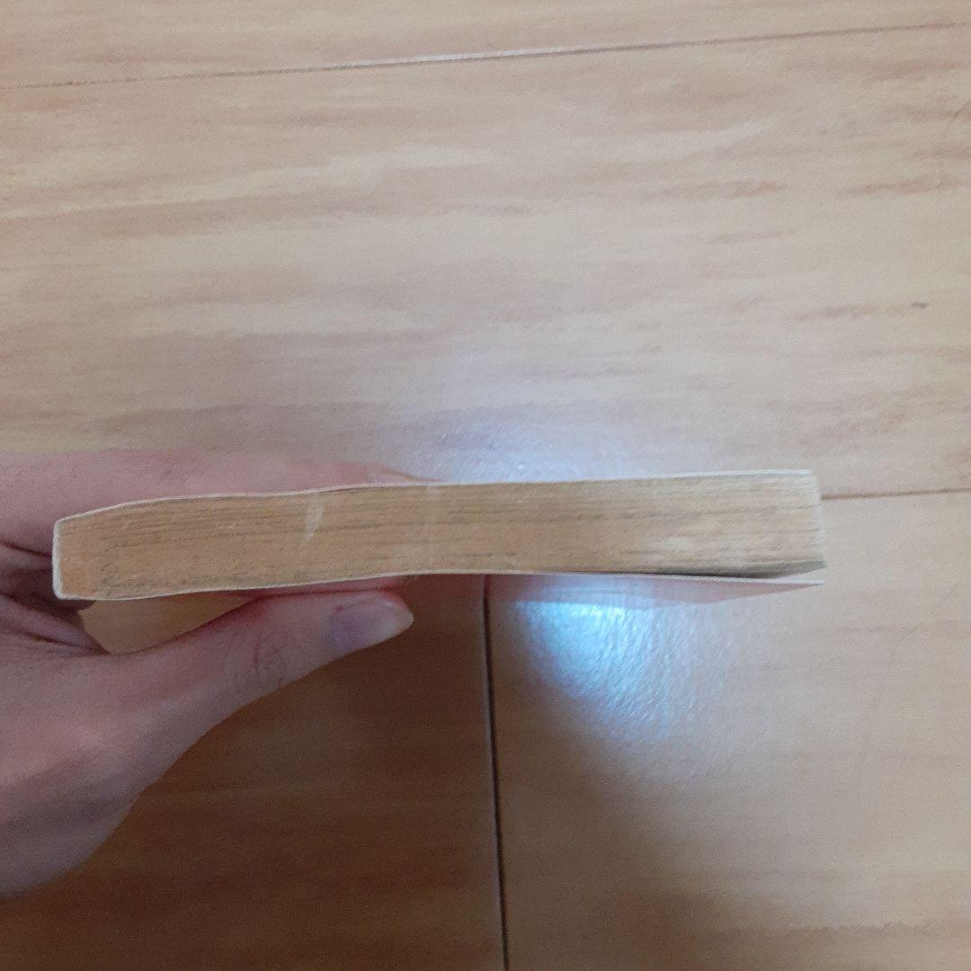 NARUTO 全巻セット 72巻ヒラタD