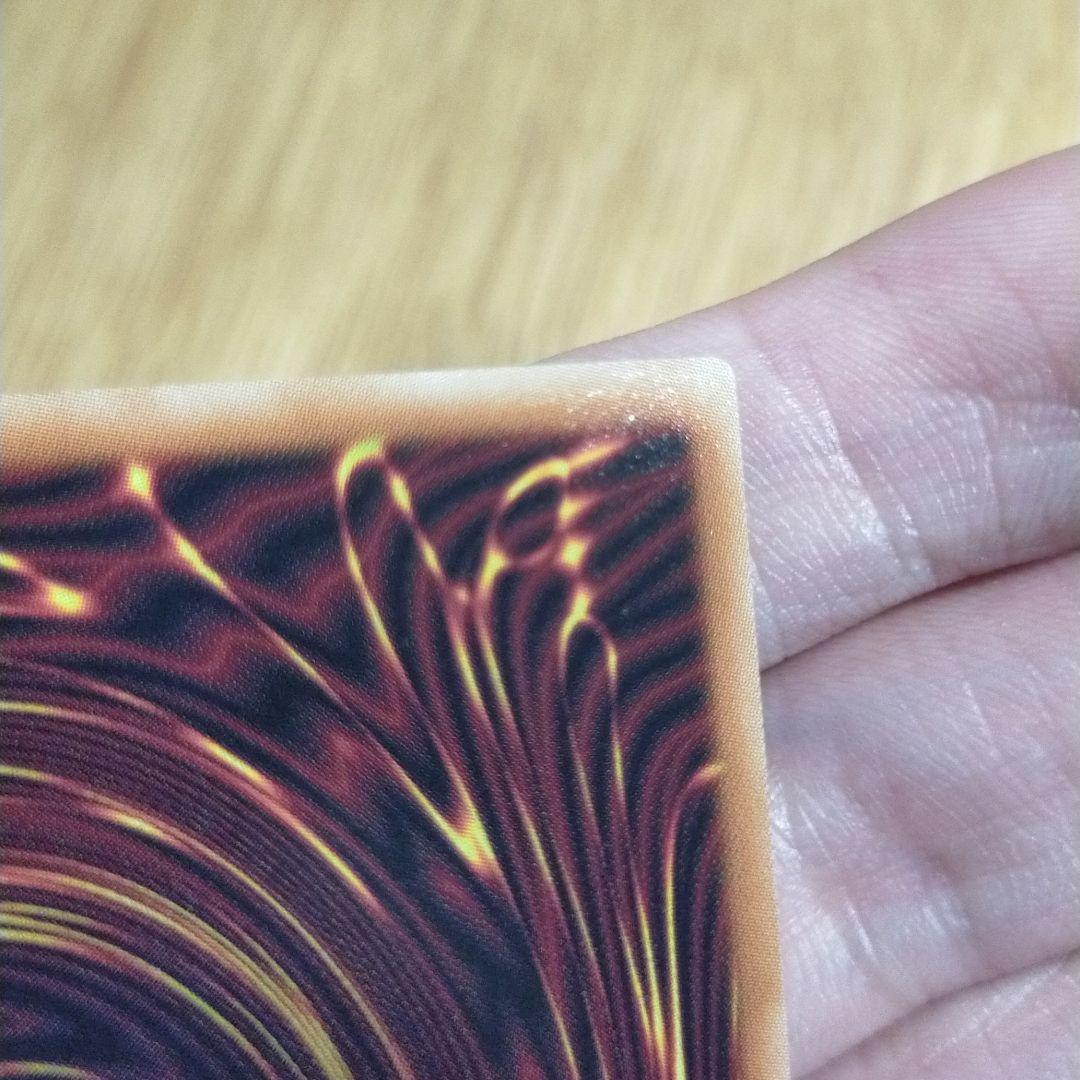 遊戯王 ブラックマジシャンガール ホロ