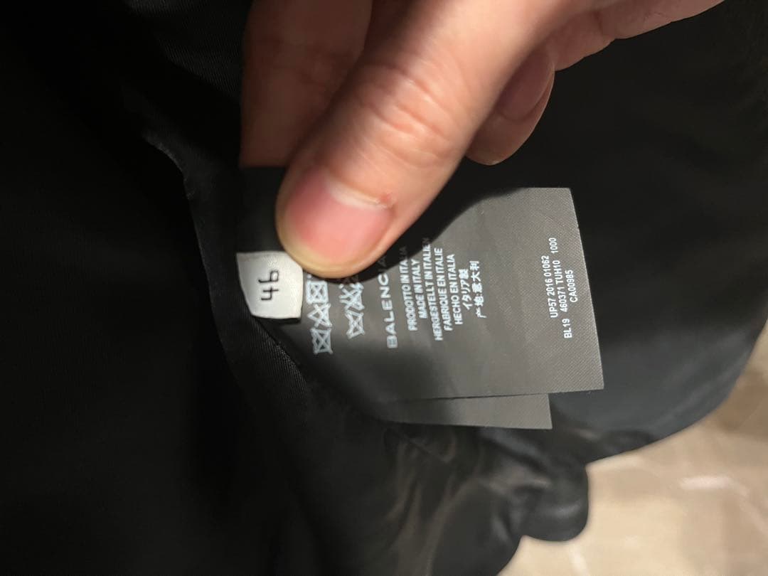 Balenciaga (バレンシアガ) シングルライダース Sサイズ