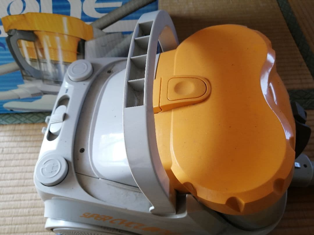 スーパーサイクロン　掃除機