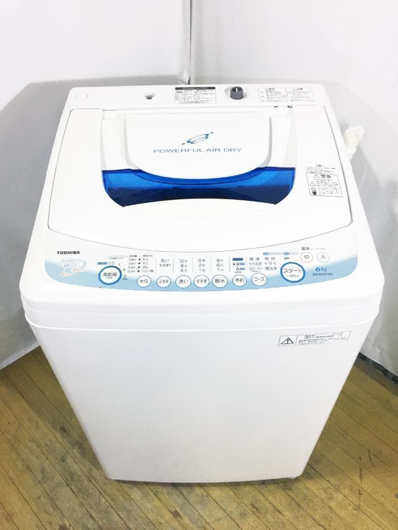 30日迄！送料無料★TOSHIBA 6㎏　全自動洗濯機【AW-60GF】