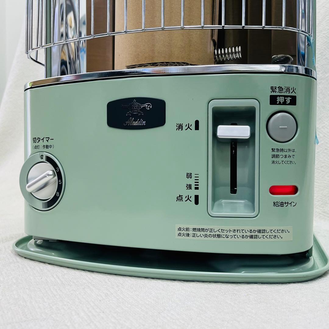 アラジン Aladdin CAP-U288 グリーン 石油ストーブ ヒーター
