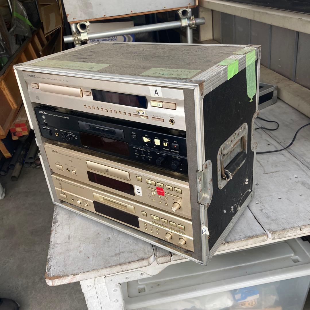 MD２台 CD２台 ジュラケ付き❗️